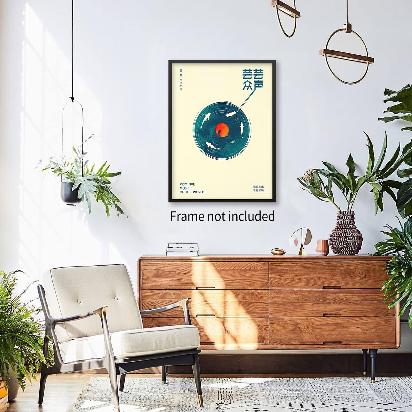 Podafu Japanese Wall Art - Retro Music Poster - Modern Ukiyo-e Decor for Bedroom & Living Room - 12x16in Unframed Canvas Print