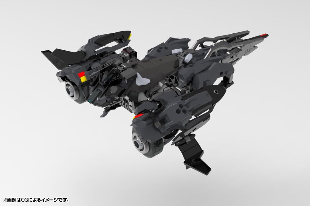 Kotobukiya Hexa Gear Veloce Kit Block