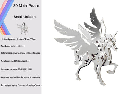 3D Metal Model Kits, Mechanical Small Unicorn 3D Metal Puzzle,Steel Divine Beast Series DIY Animal Brain Teasers Simple 3D Puzzles Home Decor Art Craft Gifts Toys for Adult