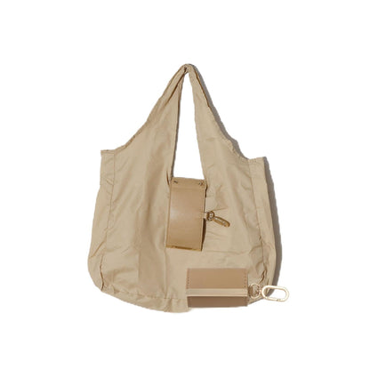 Locus Amoenus Foldable Reusable Shopping Bag Keychain, Portable Eco-Friendly Grocery Tote Bag for Women, Lightweight Travel Shopping Bag (Beige)