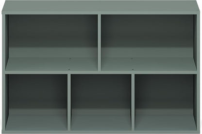 Furinno LUDER Book Shelf, 5-Cube Bookshelf, Reversible Bookcase, 9.4 x 19.5 x 31.5, Easy Assembly, for Living Room, Bedroom, Home Office, Sage Green