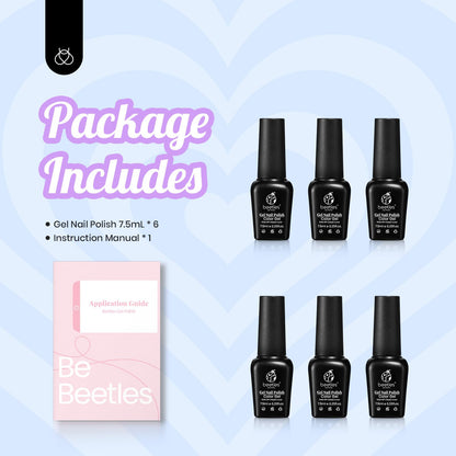 Beetles Jelly Gel Nail Polish Set, 6 Colors Milky White Nude Pink Brown Sheer Gel Polish Kit Nail Concealer Translucent Effect Soak Off Uv French Nail Art Gift for Women Ultimate Monochrome Collection