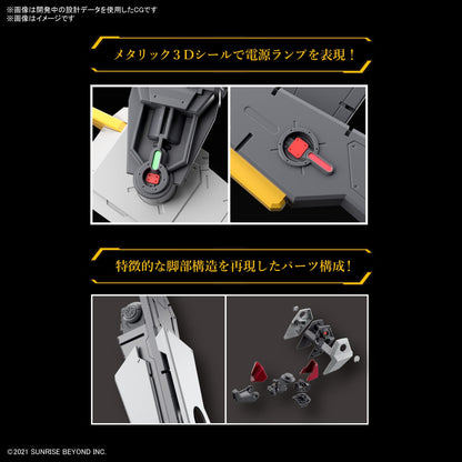 Bandai Hobby - Full Mechanics 1/48 Mailes Kenbu Zan Model Kit