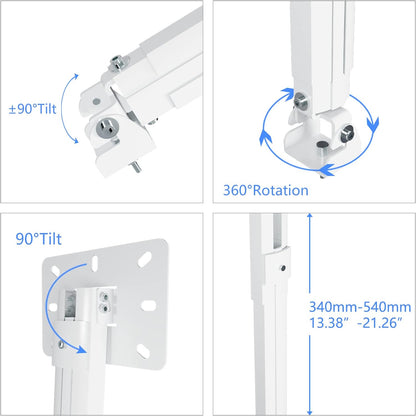 suptek Extended Mini Projector Ceiling Mount Adjustable Wall Mount with Thread Adapters for Projector DVR Camera, Max 21inch (PR05MINI)