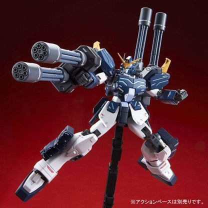 Bandai MG 1/100 Gundam Heavyarms Kai EW - Imported Robot Toy Figure, Plastic, No Assembly Required, Ages 15+