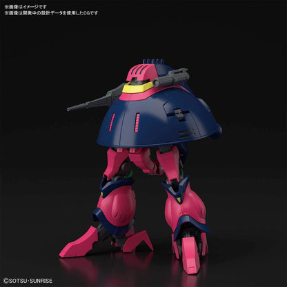 Bandai Hobby - Zeta Gundam - #235 Baund-Doc HGUC 1/144 Model Kit
