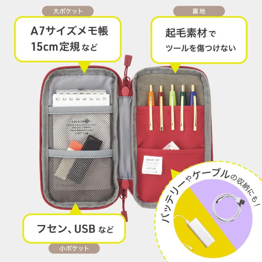 LIHIT LAB Compact Pen Case (Pencil Case), Water & Stain Repellent,3.5" x 6.5'', Black (A7687-24)