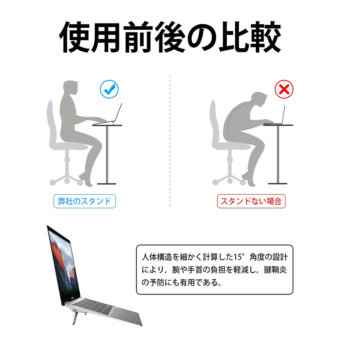 Portable Invisible Laptop Stand, Mini Aluminum Cooling Pad,Computer Keyboard Mount Kickstand,Ergonomic Lightweight Laptop Desk Stand (1pack（2pcs）)