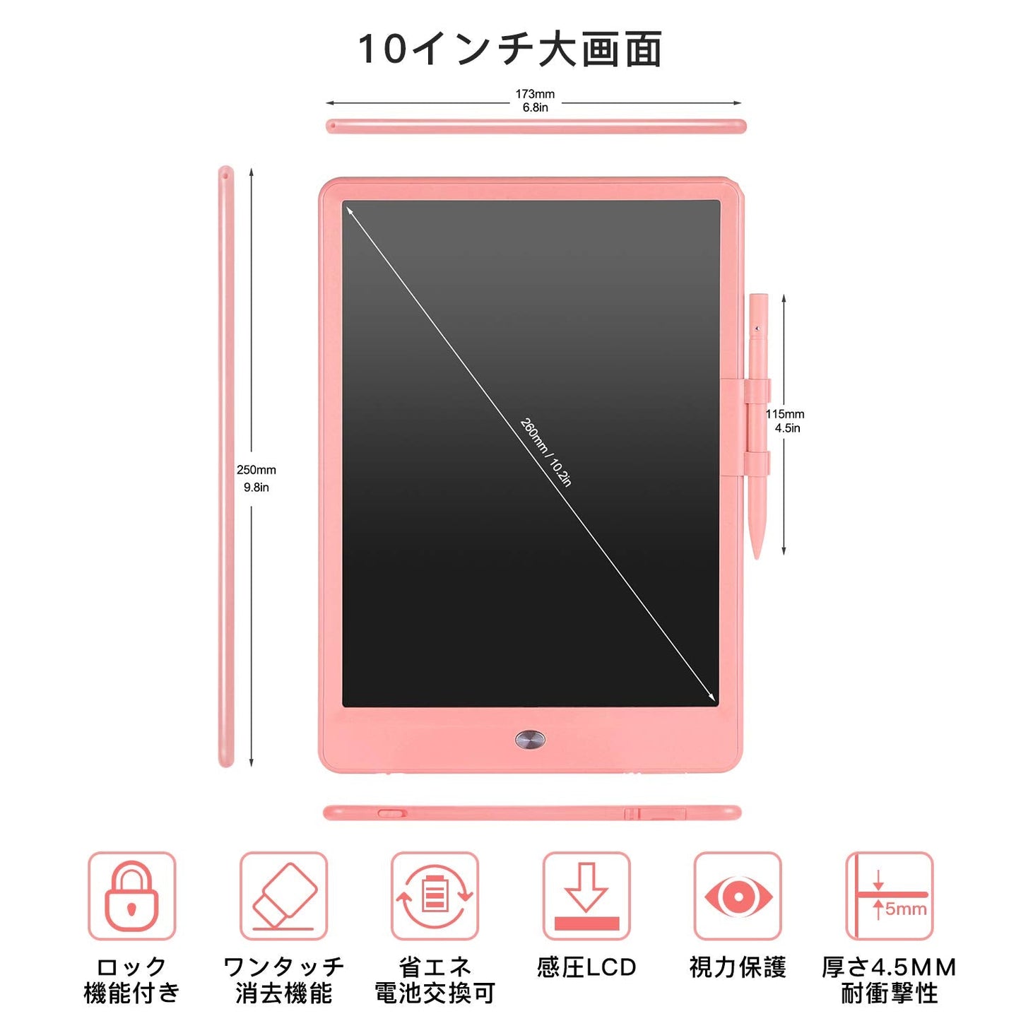 LCD Writing Tablet for Kids Doodle Board with Bag, Electronic Digital Colorful Screen Drawing Tablet, Etch a LEYAOYAO 10-Inch Drawing Pad Sketch Pads, Toy - Gift for 3-6 Years Old Girls Boys