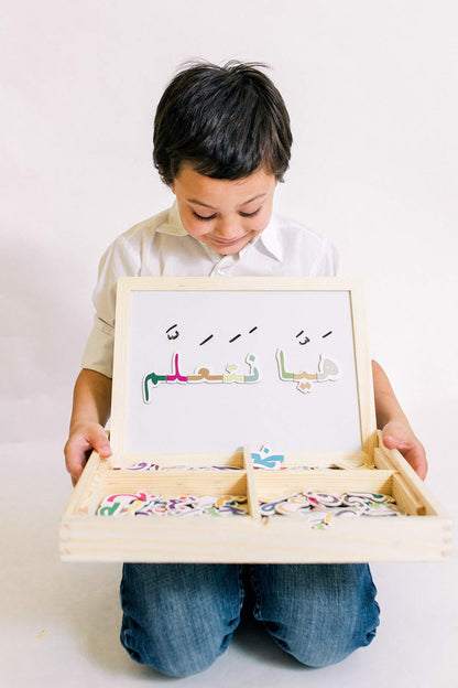 ILM Toolbox Build-A-Word Magnetic Arabic Letter Alphabet Set for Kids, 143 Wooden Arabic Letters in a Wooden Storage Box with Dry Erase Board