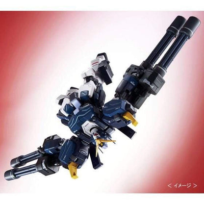 Bandai MG 1/100 Gundam Heavyarms Kai EW - Imported Robot Toy Figure, Plastic, No Assembly Required, Ages 15+