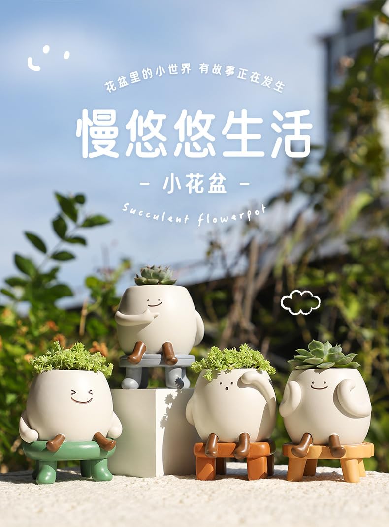 4*3.5 inch Ceramic Super Cute Happy Smiling Face Succulent Planter Pot, Sitting Figure Relax Healing Heart Small Desk Plant Pots, Flower Cactus Indoor Outdoor Garden Decor Drainage Hole-Cool Cool