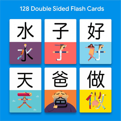 Dr. Moku's Chinese Flash Cards for Beginners - Learn Mandarin Quickly with Mnemonic Memory Tricks - Study 100's of Sample Words - Boost Your Vocabulary with Unforgettable Visual Learning