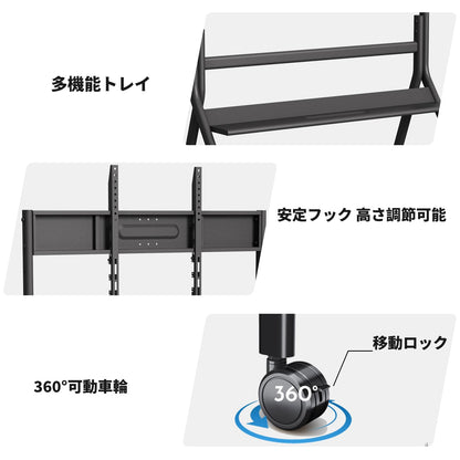 KEINONE 55"- 65" Smart Board Stand for Interactive Whiteboard, Mobile Stand with Four Lockable Wheels, Stable and Easy to Move for Home Office School Classroom, Black