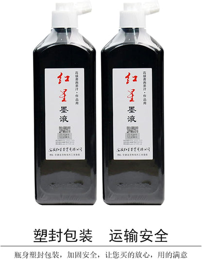 MEGREZ Chinese Calligraphy Brush Ink, Redstar Black Liquid Ink Sumi Ink for Writing & Drawing Practicing Japanese Calligraphy, Traditional Chinese Calligraphy Brush Ink, 6.35 OZ(180 ml)/Bottle