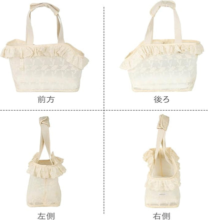 ONECUTE Dog Carrier for Small Dogs Rabbit cat with Lace Design, Cotton Bag, Dog Carrier Soft Sided, Collapsible Travel Puppy Carrier (Beige, 9.4" L x 5.9" W x 9.4" H)