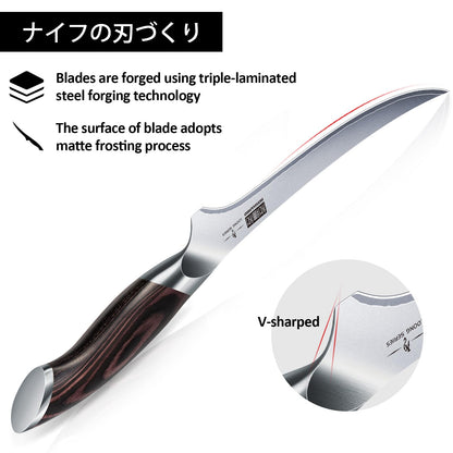 HOSHANHO Fillet Knife 9 Inch, Super Sharp Boning Knife in High Carbon Stainless Steel, Professional Japanese Fish Knives for Meat Poultry Cutting