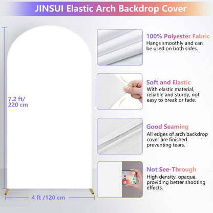 7.2FT Arch Backdrop Cover, Wedding Arch Cover Spandex Fitted Stretchy Background Stand, 2-Sided White Backdrop for Birthday Party Decorations Ceremony Baby Shower Banquet Christmas