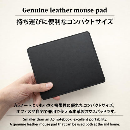 MCP050 Genuine Leather Mouse Pad – Black Cowhide, Simple Design with Non‑Slip Backing for Office & Homer (Black)