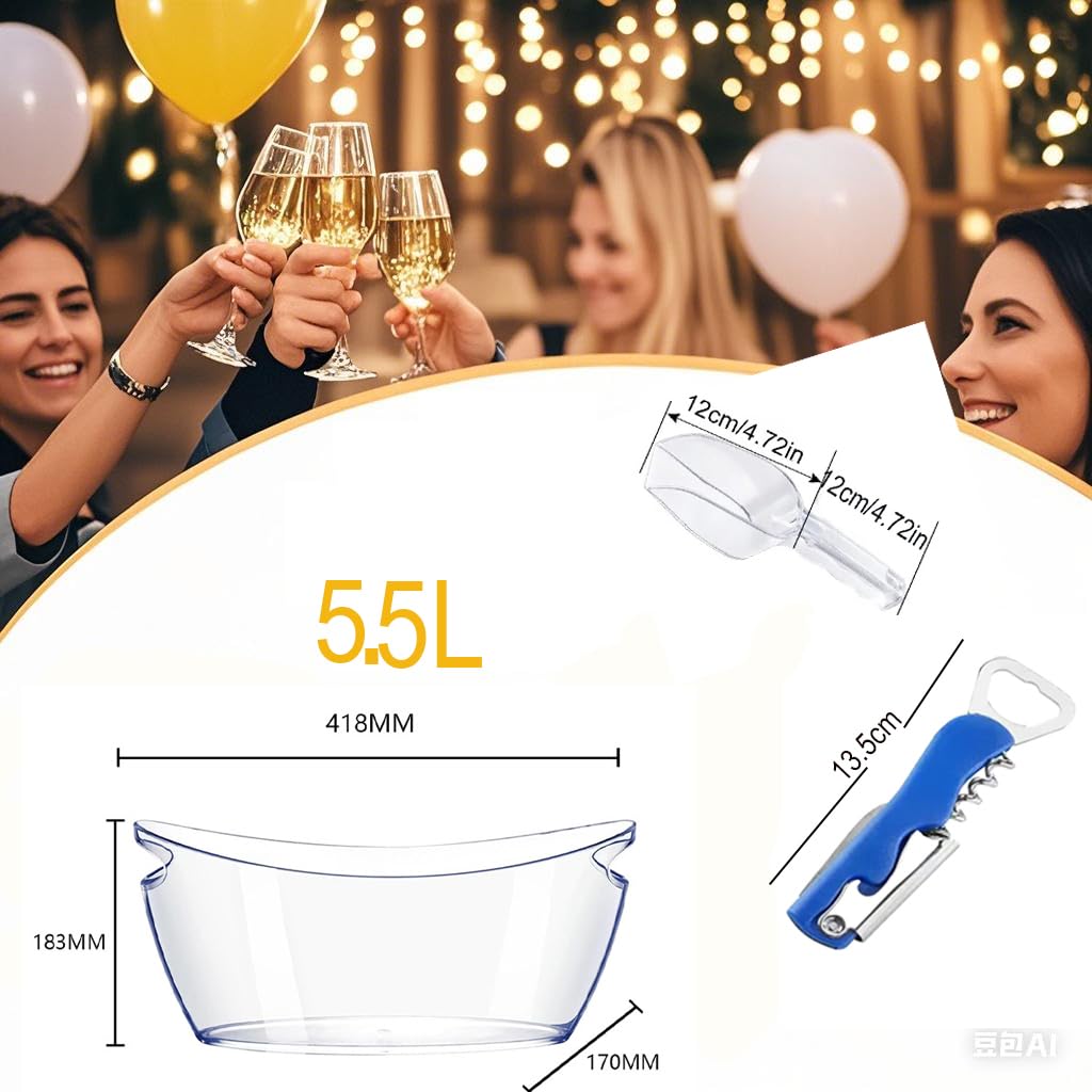 2 Pack Clear Ice Bucket for Parties, 6L Large Acrylic Beverage Tub with Handles & Scoop, Thick BPA-Free Plastic Wine Chiller Bucket for Champagne, Beer, Mimosa Bar, BBQ & Entertaining