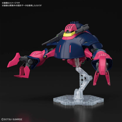 Bandai Hobby - Zeta Gundam - #235 Baund-Doc HGUC 1/144 Model Kit