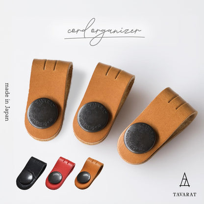 TAVARAT Cord Organizer, Cable Organizer, Charger Organizer, made in Japan, Genuine Leather, Cable Straps, Cable management, Cable Holder (Three-colour set A)