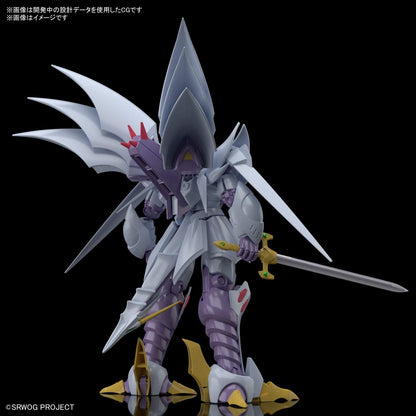 Bandai Hobby - Super Robot Wars - Cybaster, Bandai Spirits HG 1/144 Model Kit