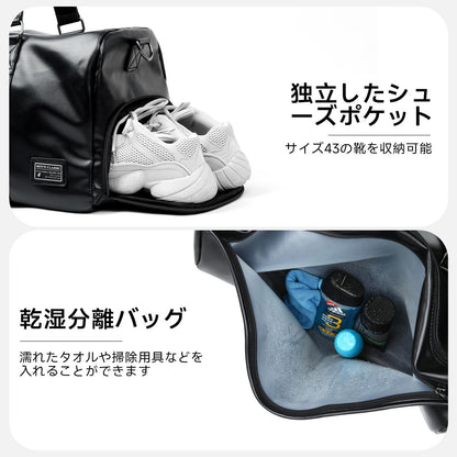 MATE ELAN Leather Gym Fitness Bag for Men Women with Shoe Compartment 20L PU Leather Weekender Travel Duffel Bag Waterproof Overnight Gym Sports Carry-On Bag Black