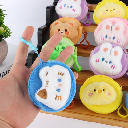 24 Pcs Cute Coin Purse for Women, Kawaii Plush Coin Pouch, Mini Wallet with Zipper Keychain, Small Change Purse for Women on Back to School Halloween Christmas Exchange Gifts