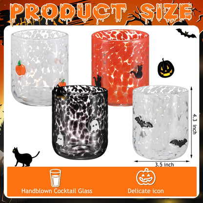 Skylety 4 Pcs Halloween Icon Glass Cups - 16 oz Pumpkin, Ghost, Bat, Cat Icon Juice Glasses Double Old Fashioned Drinking Cups - Ideal for Halloween Party Decoration, Friends Lovely Gifts