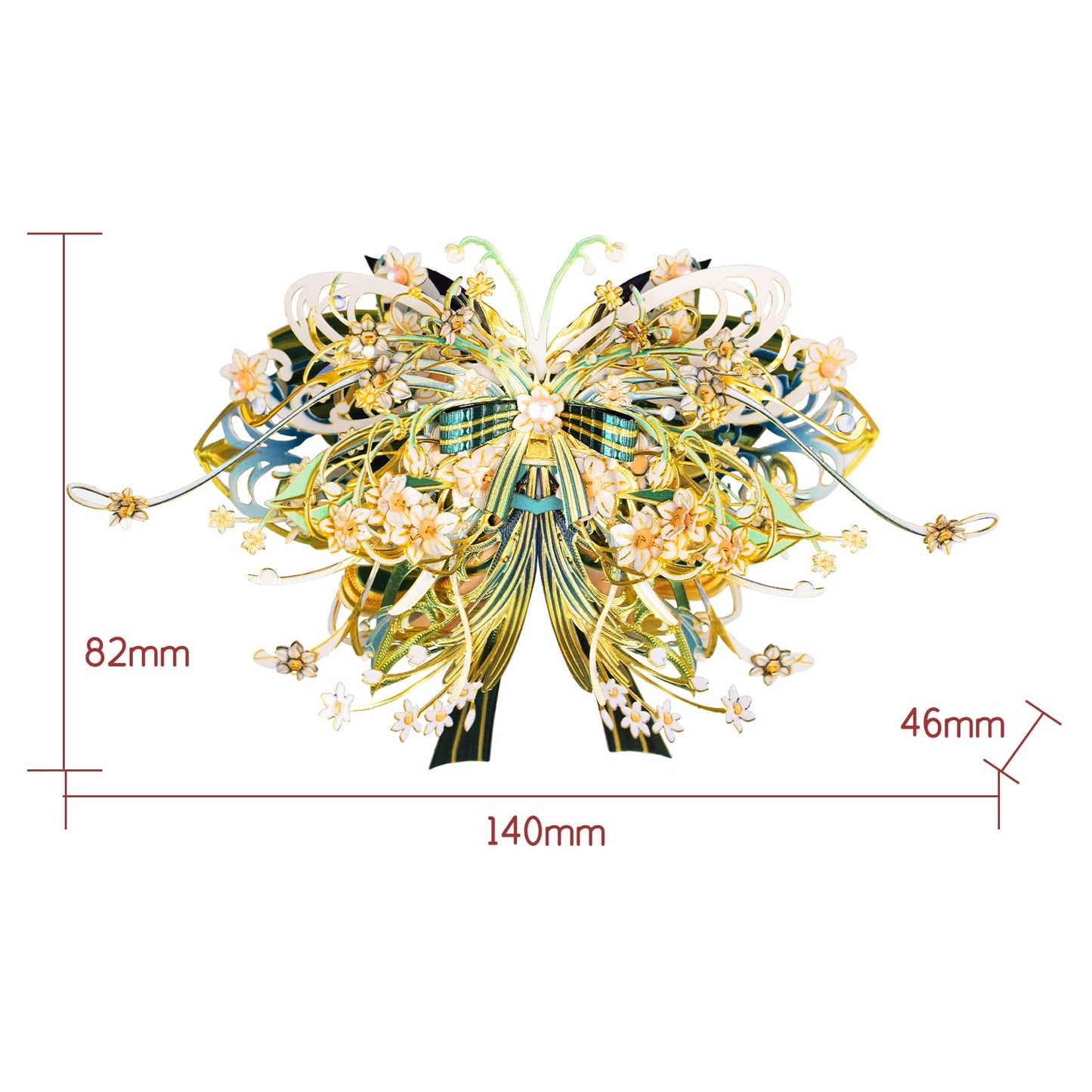 MU 3D Metal Puzzle for Adult Flower and Butterfly C Cuiqiao, Metal Model Kits Insect Animals Pieces Miniature Building, Birthday Xmas Gift Brain Teaser DIY Set Home Decor