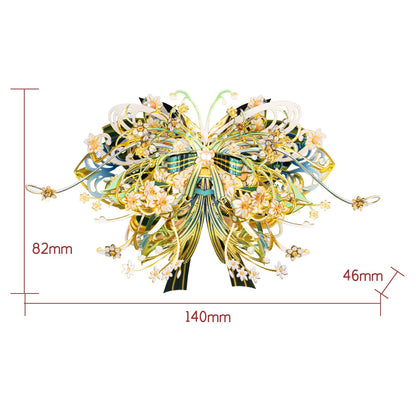 MU 3D Metal Puzzle for Adult Flower and Butterfly C Cuiqiao, Metal Model Kits Insect Animals Pieces Miniature Building, Birthday Xmas Gift Brain Teaser DIY Set Home Decor