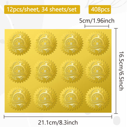 CRASPIRE 408Pcs Attendance Award Clock Gold Foil Embossed Stickers 2" Self Adhesive Envelopes Seals Round Labels for Wedding Invitation Graduation Corporate Certificates Diplomas Gift Wrapping Decor