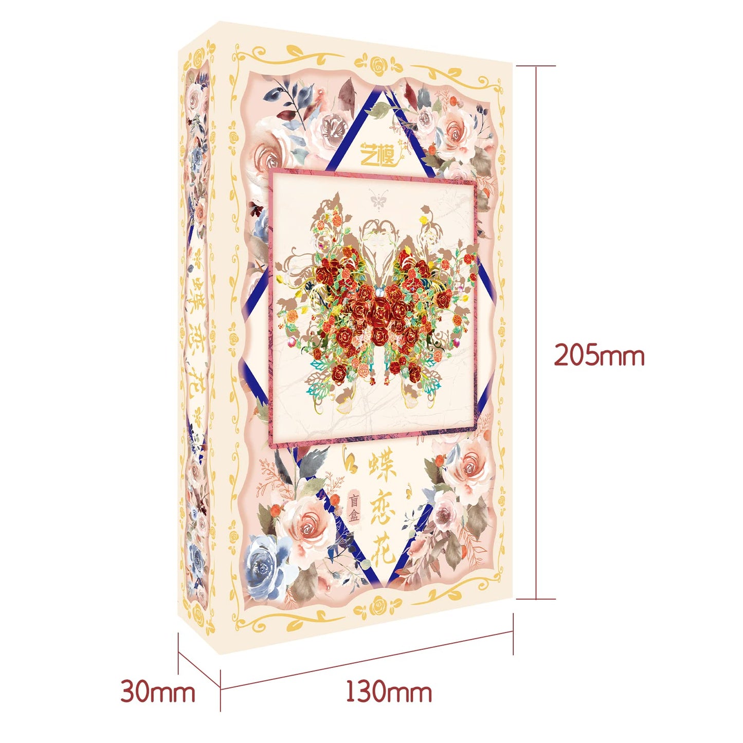 MU 3D Metal Puzzle for Adult Flower and Butterfly E-Flower, Insect Animal Model Kits Building Miniature Jigsaw Puzzles, Birthday Xmas Gifts Brain Teaser DIY Set Home Decor