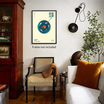 Podafu Japanese Wall Art - Retro Music Poster - Modern Ukiyo-e Decor for Bedroom & Living Room - 12x16in Unframed Canvas Print
