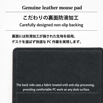 MCP050 Genuine Leather Mouse Pad – Black Cowhide, Simple Design with Non‑Slip Backing for Office & Homer (Black)