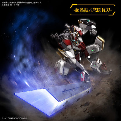 Bandai Hobby - Full Mechanics 1/48 Mailes Kenbu Zan Model Kit