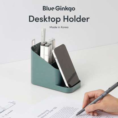 BLUE GINKGO Desk Holder – Korean-Made Office Organizer for Pencils, Pens, Notes, and Desk Supplies (Green)