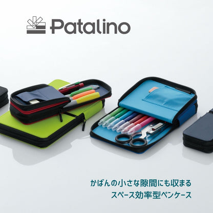 レイメイ藤井 Raymay Fujii FY338B Pencil Case, Pencil Case, Patarino, S, Black and Blue