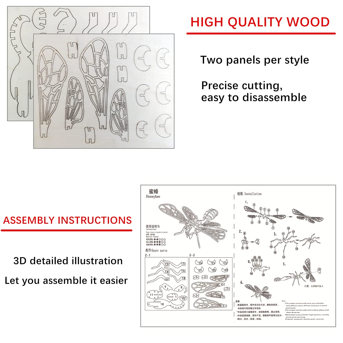 3D Wooden Insect Puzzle - 6 Piece Set Insect Animal Skeleton Assembly Model Puzzle - DIY Wooden Crafts 3D Puzzle - Wood Toys Gifts for Adults & Teens Birthday Gifts Christmas