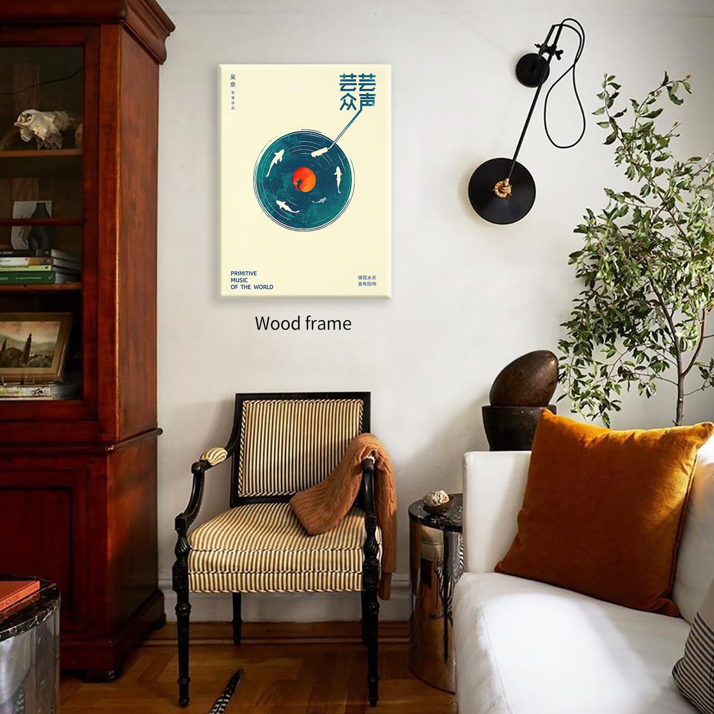 Podafu Japanese Wall Art - Retro Music Poster - Ukiyo-e Decor for Bedroom & Living Room - Framed 16L" x 12W"