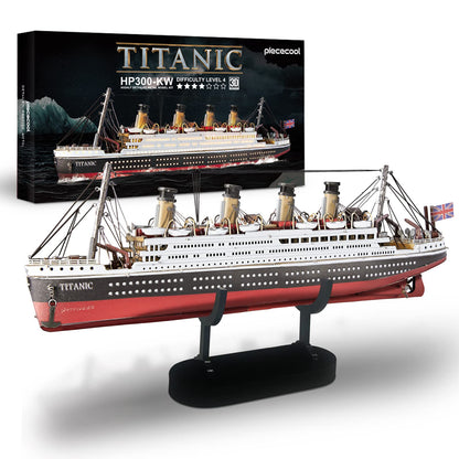 Piececool 3D Puzzles for Adults, Titanic Metal Ship Model Building Kits, Difficult Watercraft Cruise DIY Arts and Crafts Birthday Christams Gifts for Men Women Couples Desk Decor