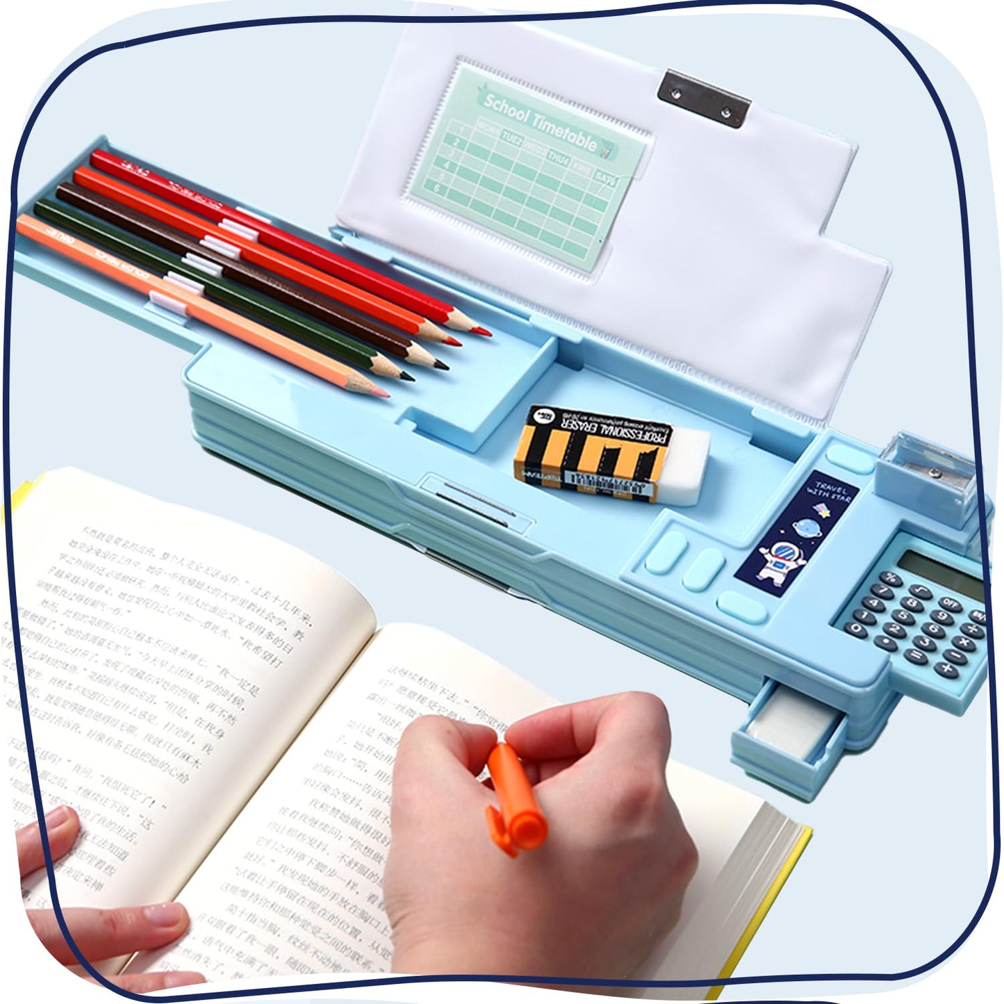 LilyBeauty Multifunction Pencil Case with Calculator, Pencil Sharpener and Curriculum, Multiple Cute Patterns, Suitable for Elementary School Girls, Boys, Great Gifts for Kids (Light Blue)