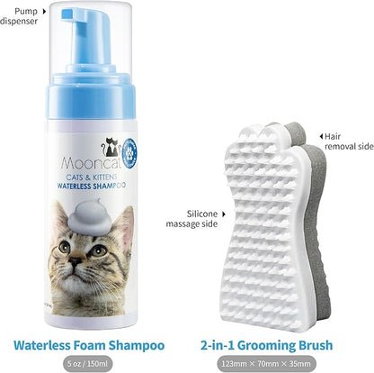 Mooncat Waterless Cat Shampoo + 2-in-1 Cat Bath Brush Set, No Rinse Dry Foam Bath for Short Hair Cats & Kittens, SGS-Tested Lick-Safe, Veterinarian Approved & pH-Balanced, Brush, 5 oz