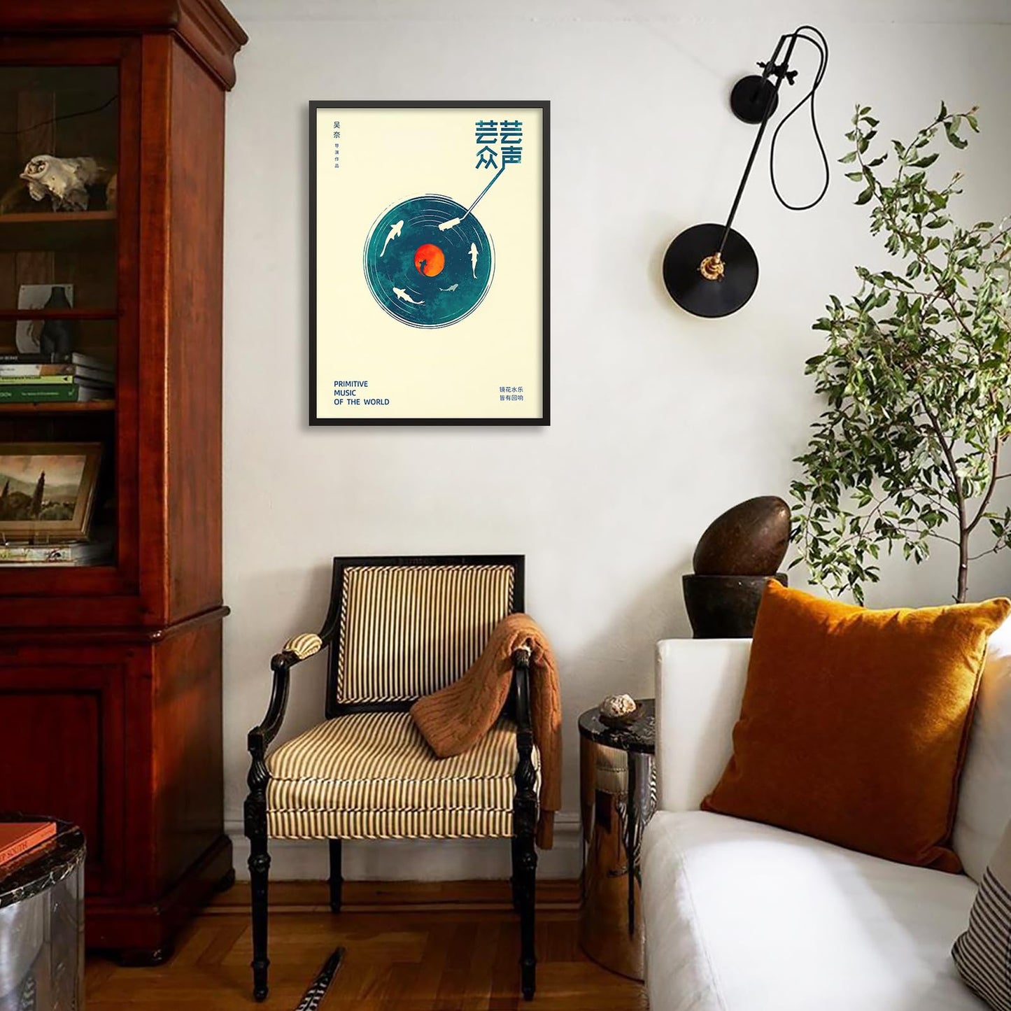 Podafu Japanese Wall Art - Retro Music Poster - Modern Ukiyo-e Decor - Framed 12x16in