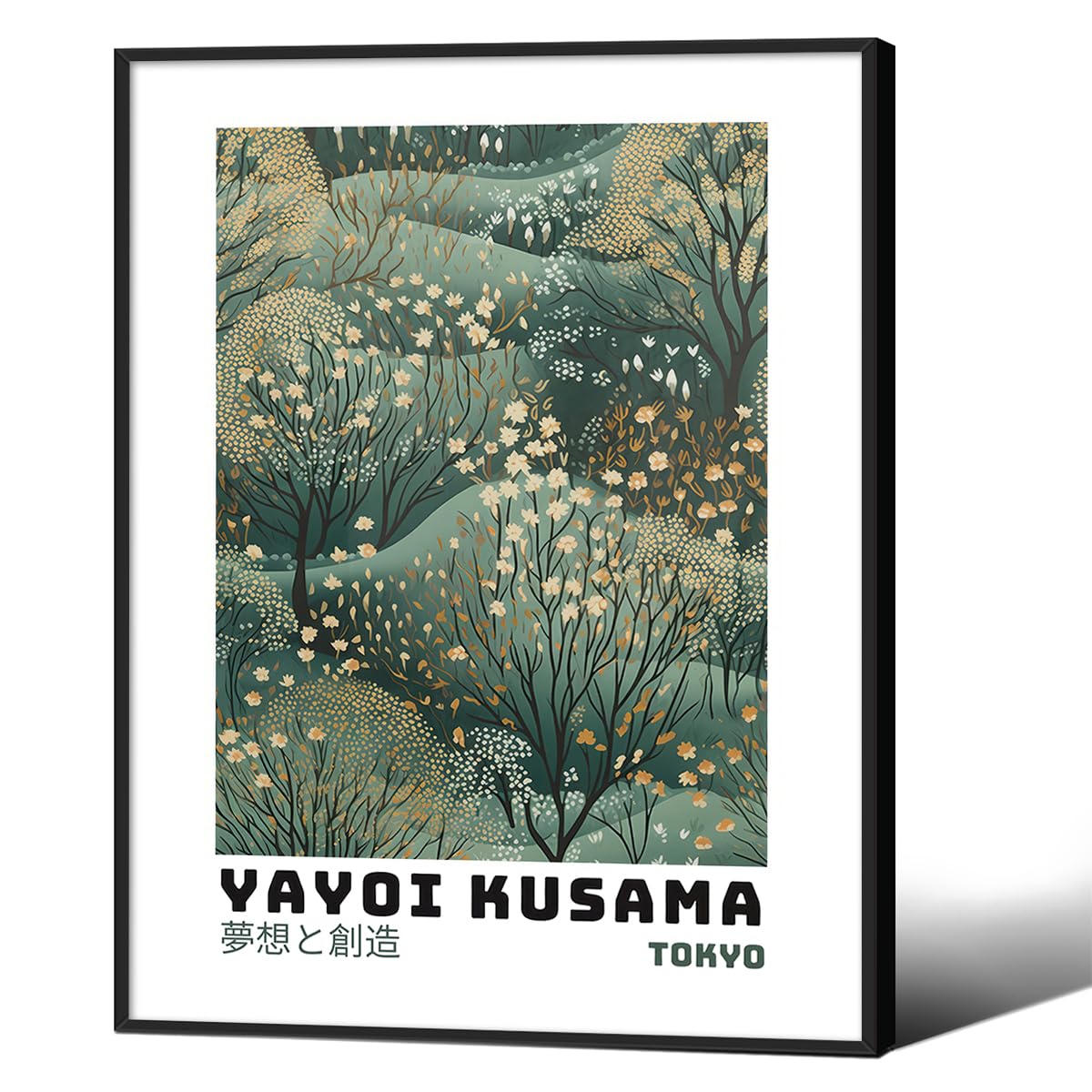 Yayoi Kusama Inspired Poster Japanese Botanical Wall Art Abstract Yayoi Kusama Print Modern Ukiyo-e Japanese Gallery Wall Decor 12x16in Black Framed for Home Bedroom Decorations