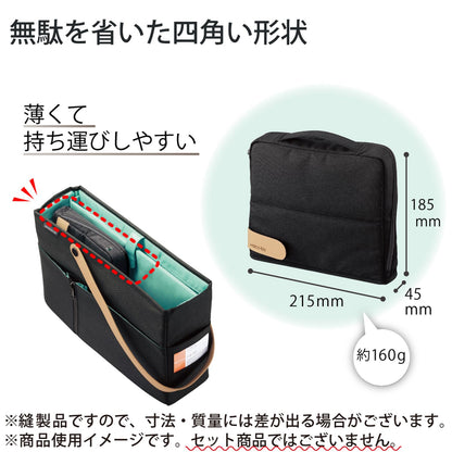 KOKUYO Pencil Case Pouch, Haco-Biz Standing Pen Pouch Bag, Foldable Stand up Pencil Holder Organizer, Large Capacity Portable Pencil Box for Office Supplies, Black x Green (KAHA-HB11D)