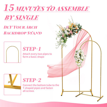 Metal Arch Backdrop Stand 7.2FT+6FT Wedding Arch Backdrop Stand Set of 2 Gold Backdrop Arch Stand Wedding Arch Frame for Wedding Ceremony Birthday Party Decoration Arbors of Metal