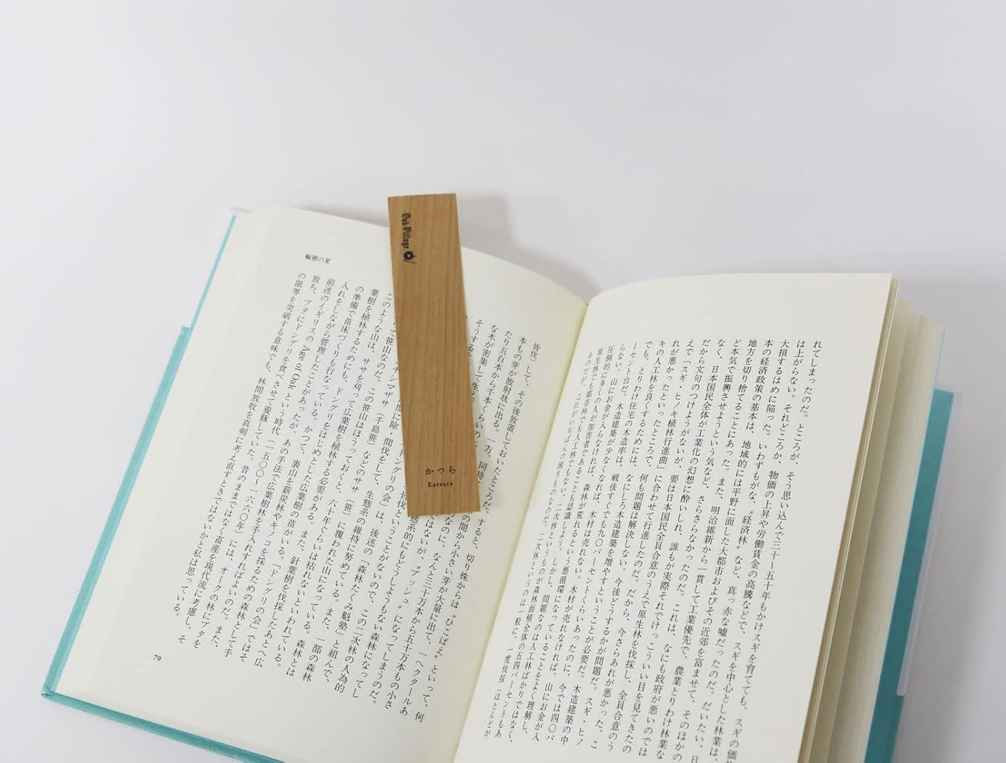 OrcVillage Premium Wooden Bookmarks Set of 5 – Handcrafted from Native Japanese Wood, Slim Page Markers with Unique Natural Aroma for a Calming Reading Experience