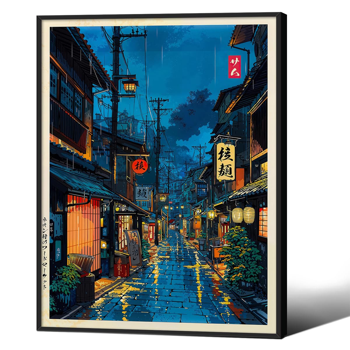 Japanese Tokyo Tea House Canvas Wall Art Japanese City Street Cafe Scene Picture Print Modern Ukiyo-e Decor Poster for Japanese Home Bedroom Decorations Artwork12x16in Black Framed